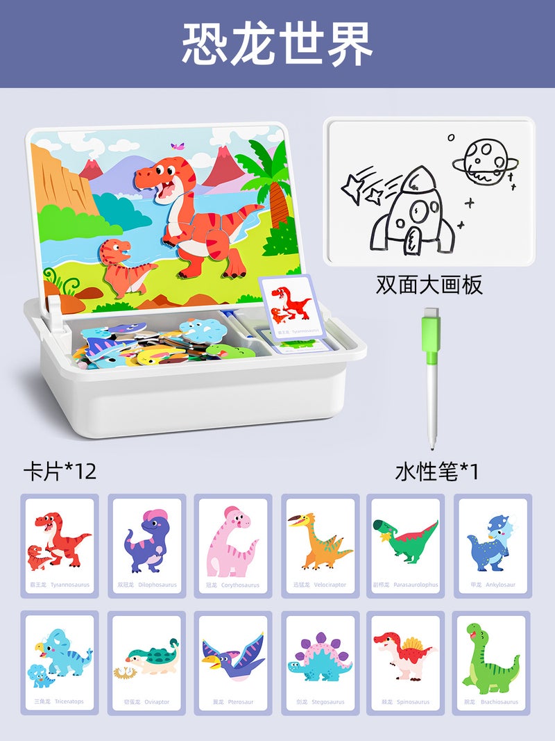 Magnetic Puzzle Kidsren'S Magnetic Toy Building Blocks 3 To 6 Years Old 2 Boys 4 Girls Baby Kindergarten Early Education - Image 1